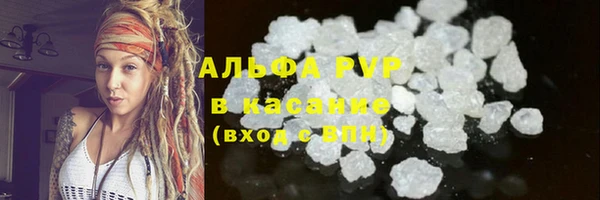 герыч Бородино