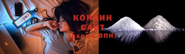 круглые Бронницы