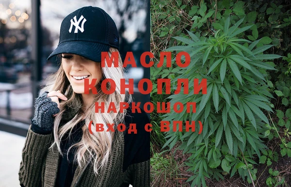 герыч Бородино