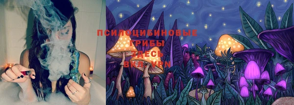 кокаин Бугульма