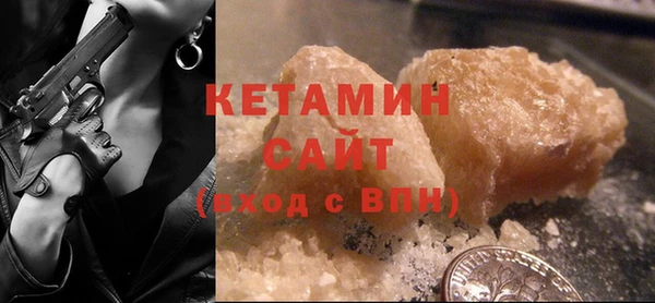 круглые Бронницы
