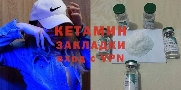 круглые Бронницы