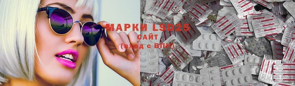 круглые Бронницы