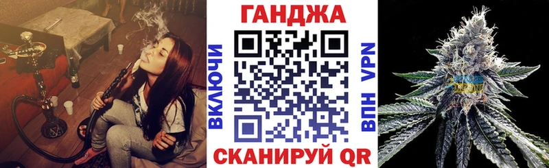 OMG зеркало  Краснообск  Каннабис Bruce Banner  как найти наркотики 
